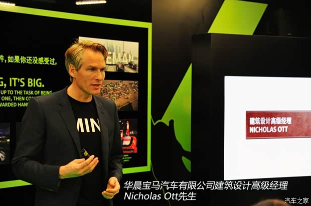 MINIMINIMINI PACEMAN2013款 1.6T COOPER S ALL 4