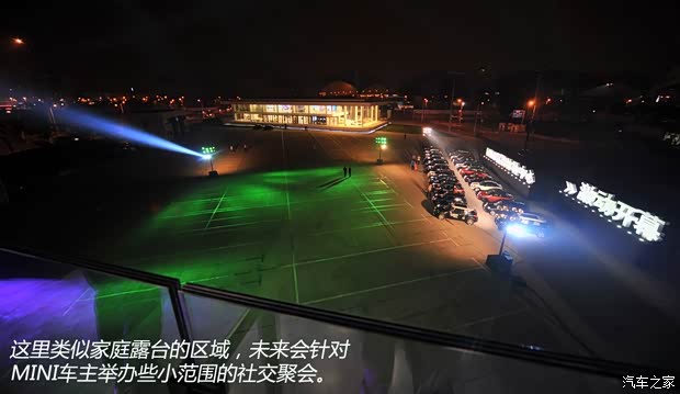 MINIMINIMINI PACEMAN2013款 1.6T COOPER S ALL 4 MINIMINIMINI PACEMAN2013款 1.6T COOPER S ALL 4