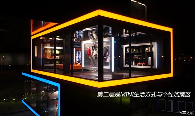 MINIMINIMINI PACEMAN2013款 1.6T COOPER S ALL 4 MINIMINIMINI PACEMAN2013款 1.6T COOPER S ALL 4