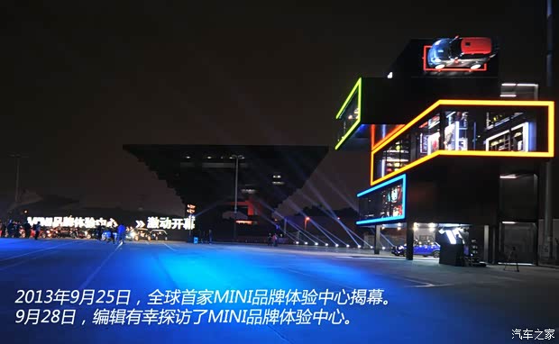 MINIMINIMINI PACEMAN2013款 1.6T COOPER S ALL 4 MINIMINIMINI PACEMAN2013款 1.6T COOPER S ALL 4