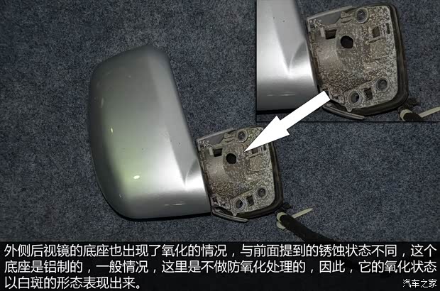 启辰东风日产启辰D502012款 1.6L 手动舒适版 启辰东风日产启辰D502012款 1.6L 手动舒适版