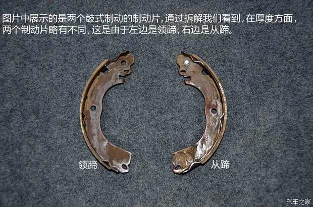 启辰东风日产启辰D502012款 1.6L 手动舒适版 启辰东风日产启辰D502012款 1.6L 手动舒适版