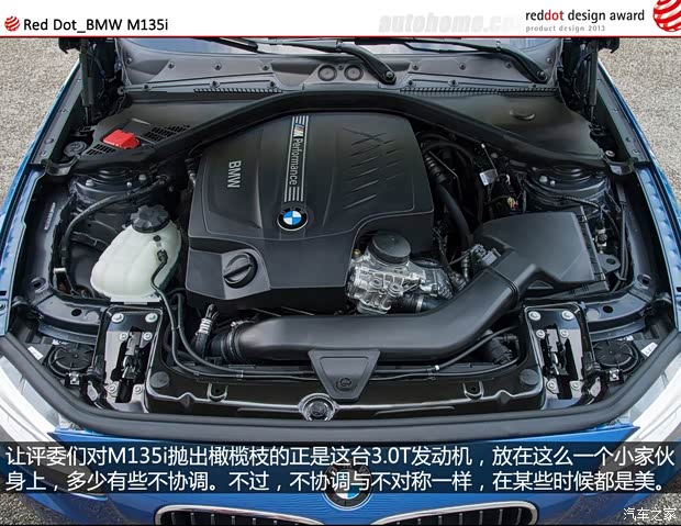 宝马宝马(进口)宝马1系2013款 M135i 5门版 宝马宝马(进口)宝马1系2013款 M135i 5门版
