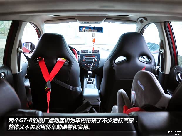 日产东风日产骐达2011款 1.6T 手动炫动版