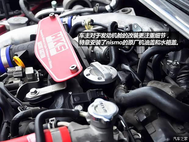 日产东风日产骐达2011款 1.6T 手动炫动版