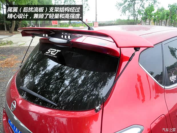 日產東風日產騏達2011款 1.6T 手動炫動版