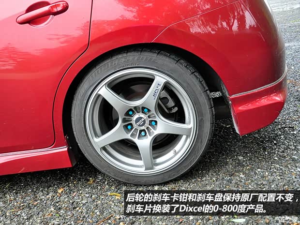 日产东风日产骐达2011款 1.6T 手动炫动版 日产东风日产骐达2011款 1.6T 手动炫动版