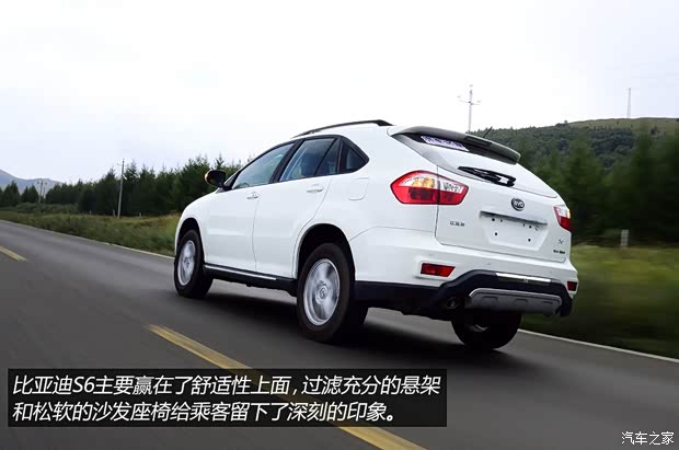 比亚迪比亚迪比亚迪S62013款 白金版 2.4L 手动尊贵型 比亚迪比亚迪比亚迪S62013款 白金版 2.4L 手动尊贵型