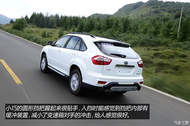 比亚迪比亚迪比亚迪S62013款 白金版 2.4L 手动尊贵型 比亚迪比亚迪比亚迪S62013款 白金版 2.4L 手动尊贵型