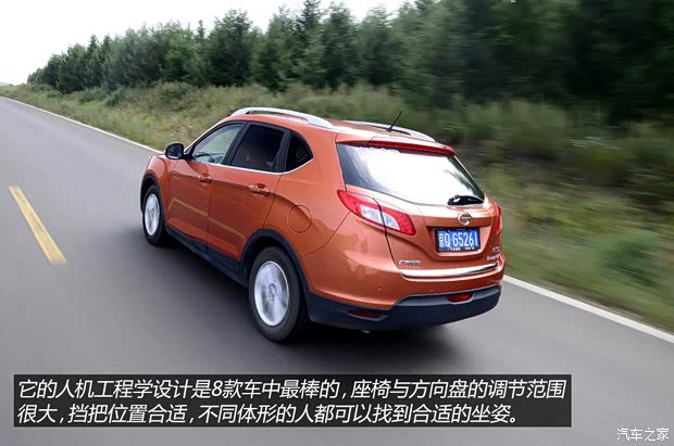 广汽传祺广汽乘用车传祺GS52012款 2.0L 手动两驱周年限量版