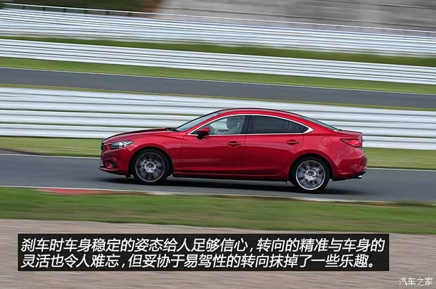 马自达马自达(进口)ATENZA(进口)2013款 2.5L 基本型 马自达马自达(进口)ATENZA(进口)2013款 2.5L 基本型