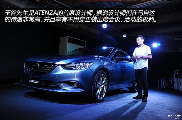 馬自達(dá)馬自達(dá)(進(jìn)口)ATENZA(進(jìn)口)2013款 2.5L 基本型