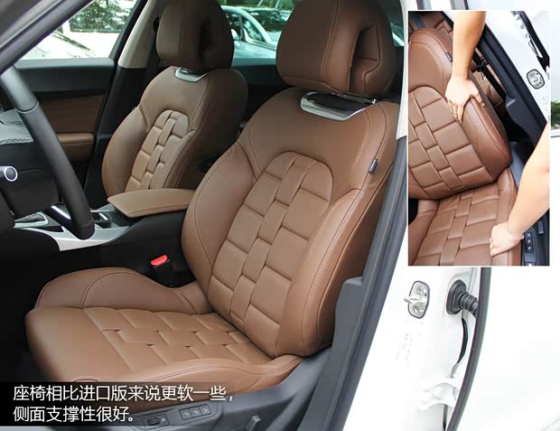 DS长安标致雪铁龙DS52013款 1.6T 尊享版THP200