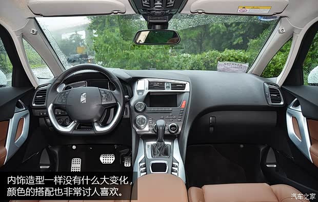 DSѩDS52013 1.6T THP200