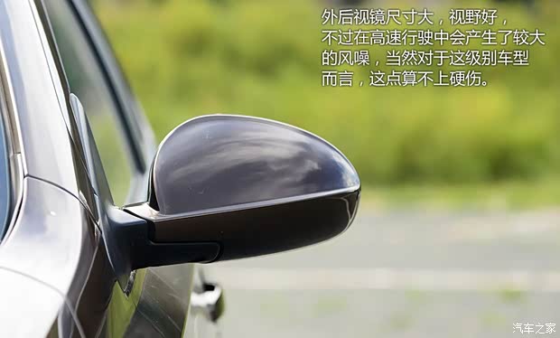 奇瑞奇瑞汽车奇瑞E32013款 1.5L 手动智尚型