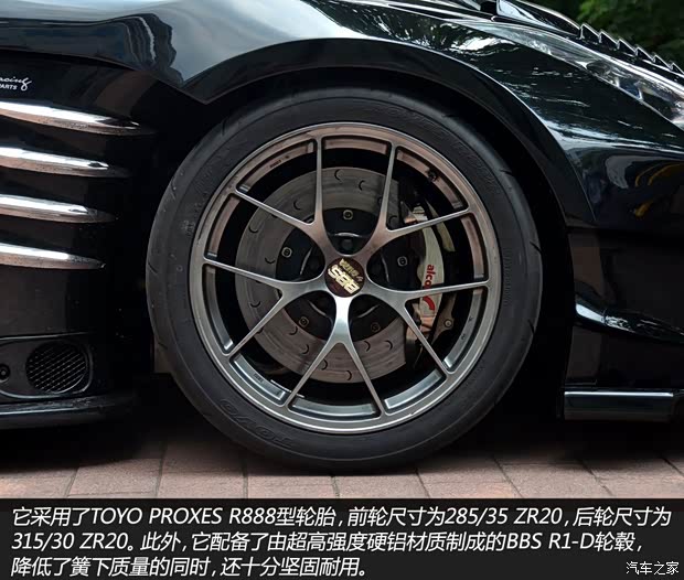 日產(chǎn)日產(chǎn)(進口)日產(chǎn)GT-R2013款 3.8T Premium Edition
