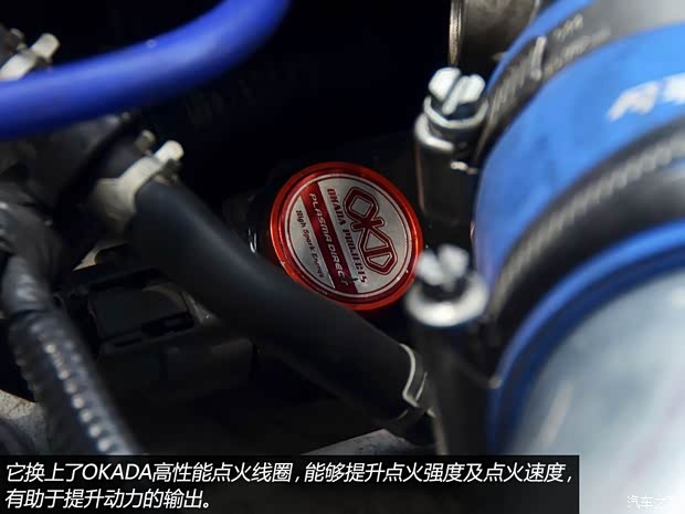 日产日产(进口)日产GT-R2013款 3.8T Premium Edition