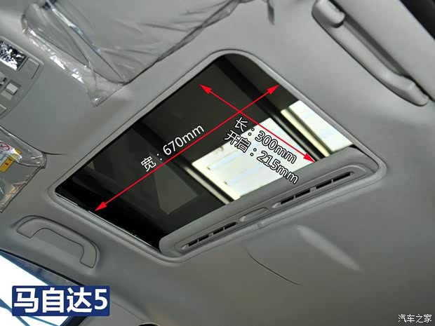 起亚起亚(进口)佳乐2013款 2.0L 5座自动舒适版