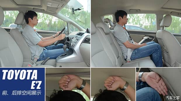 起亚起亚(进口)佳乐2013款 2.0L 5座自动舒适版