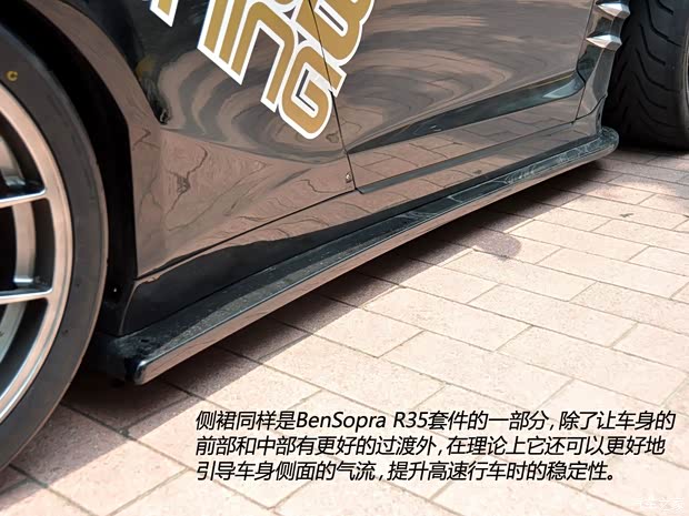 日產(chǎn)日產(chǎn)(進口)日產(chǎn)GT-R2013款 3.8T Premium Edition