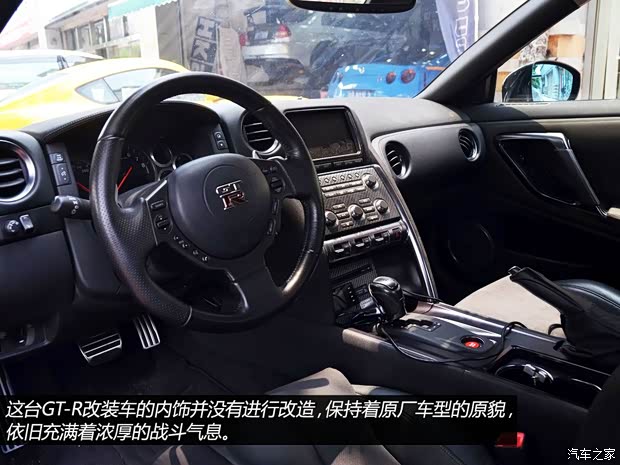 日产日产(进口)日产GT-R2013款 3.8T Premium Edition