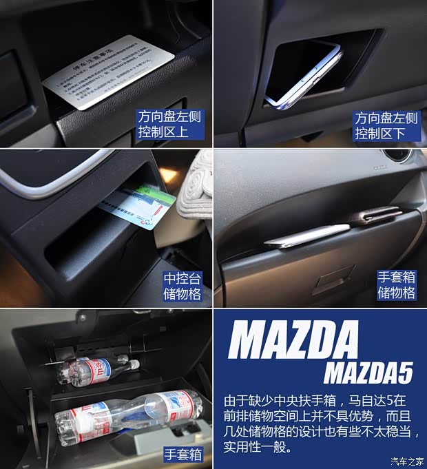 起亚起亚(进口)佳乐2013款 2.0L 5座自动舒适版