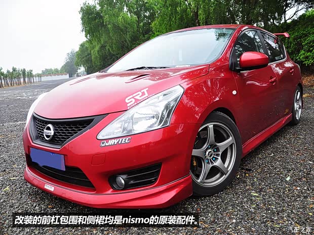 日產東風日產騏達2011款 1.6T 手動炫動版