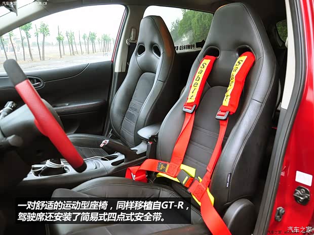 日产东风日产骐达2011款 1.6T 手动炫动版