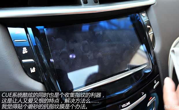 凱迪拉克通用凱迪拉克凱迪拉克XTS2013款 28T 領先型 凱迪拉克通用凱迪拉克凱迪拉克XTS2013款 28T 領先型