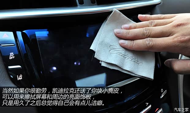 凱迪拉克通用凱迪拉克凱迪拉克XTS2013款 28T 領先型 凱迪拉克通用凱迪拉克凱迪拉克XTS2013款 28T 領先型