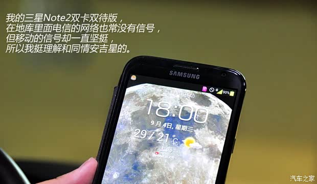 凱迪拉克通用凱迪拉克凱迪拉克XTS2013款 28T 領先型 凱迪拉克通用凱迪拉克凱迪拉克XTS2013款 28T 領先型