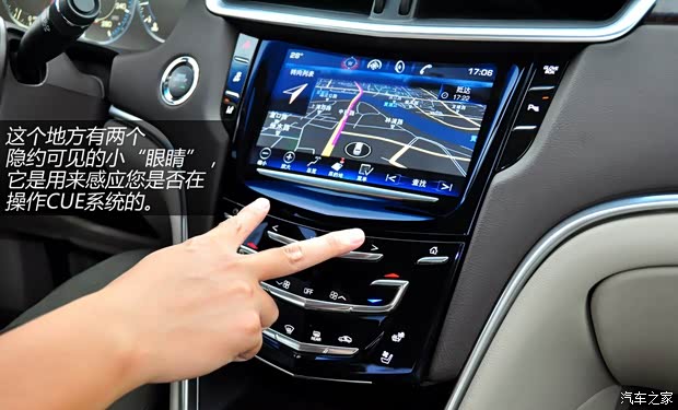 凱迪拉克通用凱迪拉克凱迪拉克XTS2013款 28T 領先型 凱迪拉克通用凱迪拉克凱迪拉克XTS2013款 28T 領先型