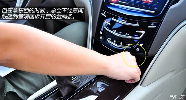 凱迪拉克通用凱迪拉克凱迪拉克XTS2013款 28T 領先型 凱迪拉克通用凱迪拉克凱迪拉克XTS2013款 28T 領先型