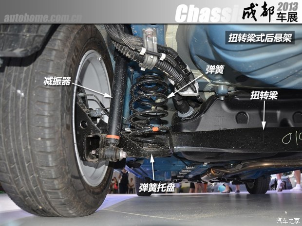 丰田一汽丰田威驰2013款 特装版 1.3L GL-i标准版 MT
