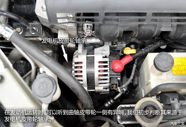 启辰东风日产启辰D502012款 1.6L 手动舒适版 启辰东风日产启辰D502012款 1.6L 手动舒适版