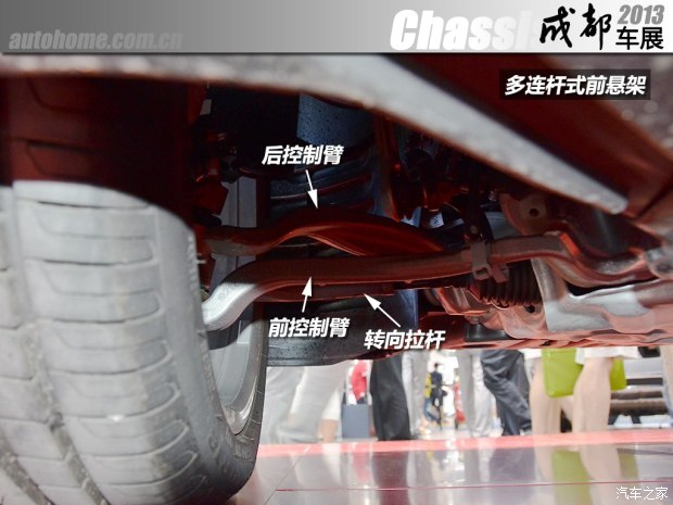 奔驰北京奔驰奔驰E级2014款 E400L 运动豪华型
