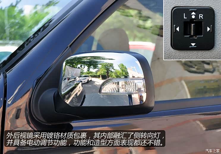 海格苏州金龙龙威2013款 2.4L 汽油标准型 四驱 海格苏州金龙龙威2013款 2.4L 汽油标准型 四驱