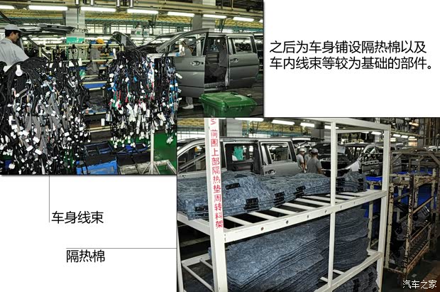 日产郑州日产日产NV2002013款 1.6L 豪华型 国V