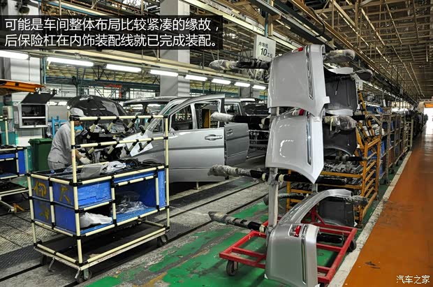 日产郑州日产日产NV2002013款 1.6L 豪华型 国V