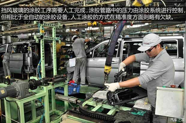 日产郑州日产日产NV2002013款 1.6L 豪华型 国V