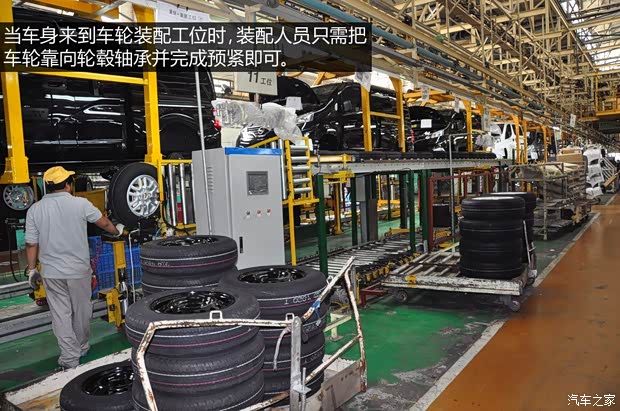 日產(chǎn)鄭州日產(chǎn)日產(chǎn)NV2002013款 1.6L 豪華型 國(guó)V 日產(chǎn)鄭州日產(chǎn)日產(chǎn)NV2002013款 1.6L 豪華型 國(guó)V