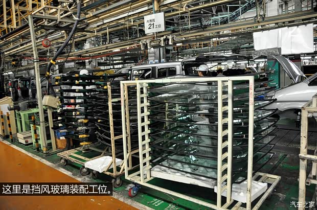 日产郑州日产日产NV2002013款 1.6L 豪华型 国V