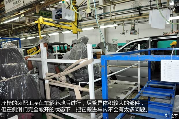 日產(chǎn)鄭州日產(chǎn)日產(chǎn)NV2002013款 1.6L 豪華型 國(guó)V 日產(chǎn)鄭州日產(chǎn)日產(chǎn)NV2002013款 1.6L 豪華型 國(guó)V