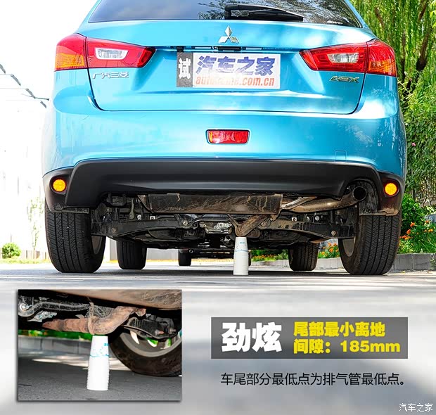 三菱广汽三菱劲炫ASX2013款 2.0L 自动四驱旗舰版