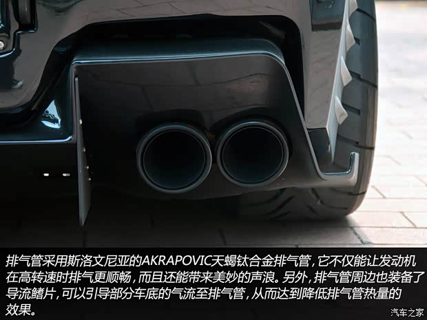 日產(chǎn)日產(chǎn)(進口)日產(chǎn)GT-R2013款 3.8T Premium Edition