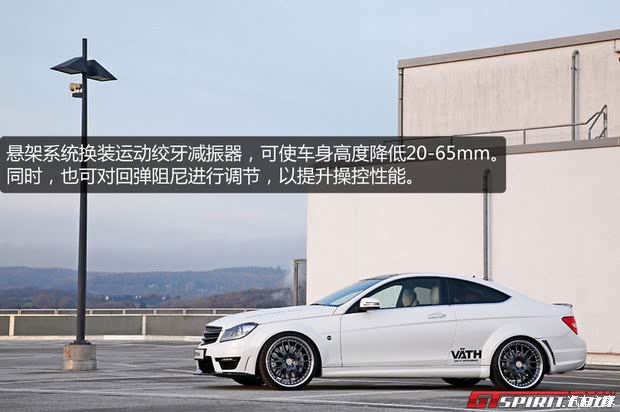 ۱AMGCAMG2009 C63 AMG 