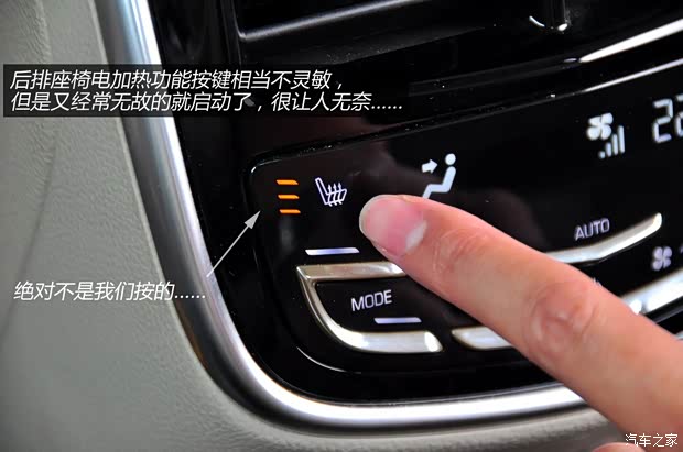 凱迪拉克通用凱迪拉克凱迪拉克XTS2013款 28T 領先型 凱迪拉克通用凱迪拉克凱迪拉克XTS2013款 28T 領先型