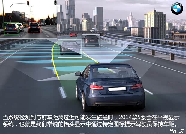 宝马宝马(进口)宝马5系(进口)2014款 基本型 宝马宝马(进口)宝马5系(进口)2014款 基本型