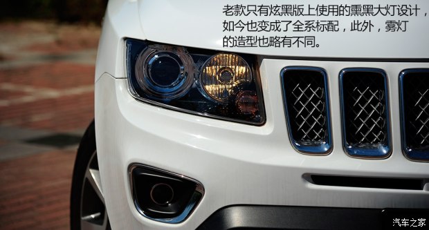 JeepJeep指南者2014款2.4L 四驱豪华导航版