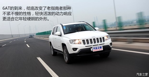 JeepJeep指南者2014款2.4L 四驱豪华导航版